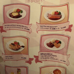 クイーン・オブ・ハートのバンケットホール - 