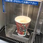 ローソン - コーヒー_2019年12月