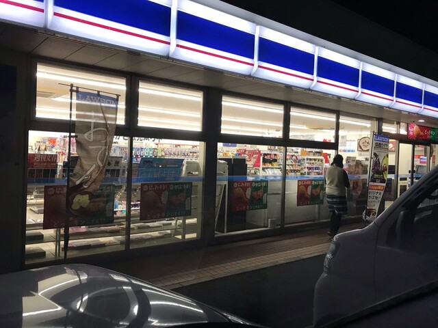 ローソン 高松香西北町 Lawson 香西 その他 食べログ ローソン 高松香西北町 Lawson 香西 その他 食べログ
