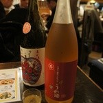 鳥太郎 - この日の隠し酒その一