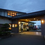 Mamesaka Onsen Sampousou - 