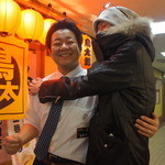 鳥太郎 - 久々のハグ〜