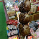 山口みやげ物店 - 