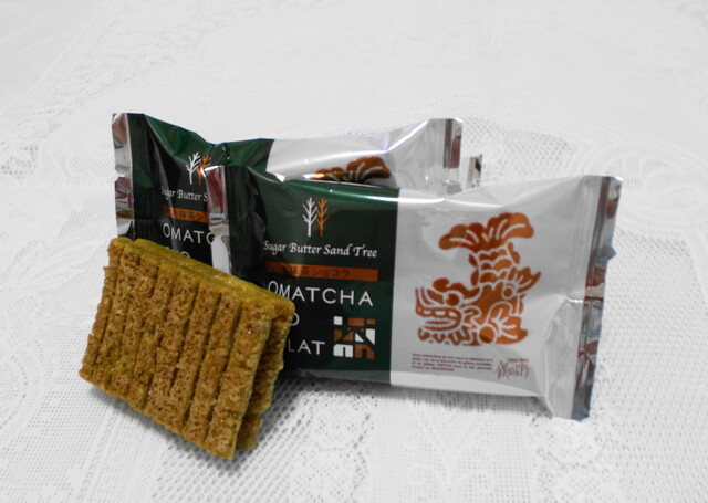 シュガーバターの木 ジェイアールナゴヤタカシマヤ店 旧店名 シュガーバターの木 銀のぶどう 名古屋 洋菓子 その他 食べログ