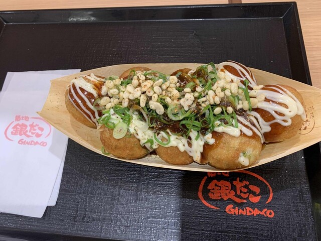 築地 銀だこ ゆめタウン福山店 福山 たこ焼き 食べログ 築地 銀だこ ゆめタウン福山店 福山 たこ焼き 食べログ