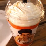 メープルダイナーバイ ザ・メープルマニア 新宿店 - 