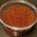 ビッグヨーサン 横浜都筑店 - いくら醤油漬け：300g