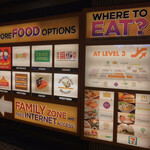 Hong Kong Sheng Kee Dessert - チャンギ空港 T2 LEVEL2