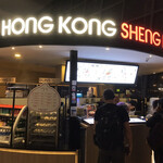 Hong Kong Sheng Kee Dessert - Hong Kong Sheng Kee Dessert