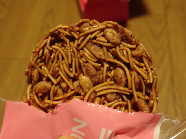 Mirokuya Hamamachi Ten