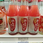 古賀サービスエリア(下り線) ショッピングコーナー - ドリンク写真:
