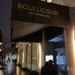 Boulud　Sud - 