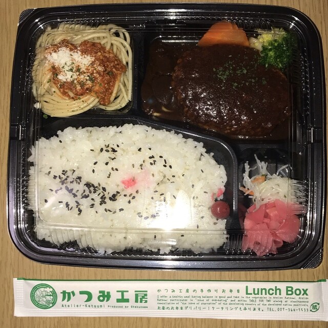 かつみ工房 高崎スズラン店 高崎 jr 丼もの その他 食べログ かつみ工房 高崎スズラン店 高崎 jr 丼もの その他 食べログ