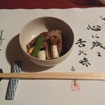 すき焼割烹 日山 - 