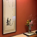 かに道楽 - 個室_2019年12月