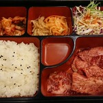 焼肉陽山道 - 