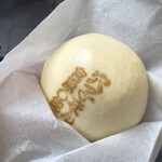 ○錦本舗 - 