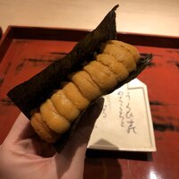 富小路 やま岸 - 