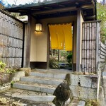 イチリン ハナレ - 雰囲気抜群の一軒家レストラン