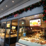 NORDSEE - 外観