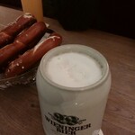 Alter fuchs - Zwickl/Steinkug0.5