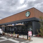 Starbucks Coffee - 