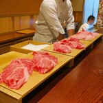 牛肉と海老芋の四川風