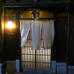 にしぶち飯店 - 外観