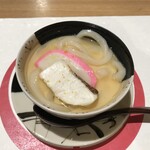 Kotohira Onsen Onjuku Shikishimakan - 先椀替わり（小田巻蒸し）