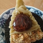 GRUN - カシスモンブランの上部