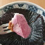 GRUN - 最後のお楽しみ♪