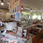 レインボーライン 第1駐車場 売店 - 