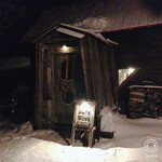 ｃａｆｅ ゴリョウ - 