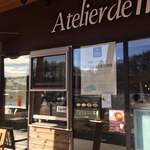 アトリエ・ド・フロマージュ - 