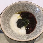 トロワフレーシュ - 