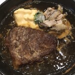 トロワフレーシュ - 