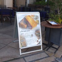 BISTRO FAVORI 代官山 - 