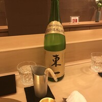 鮨 そえ島 - 東一！