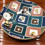 鮨旬美西川 - スヌーピーのお皿