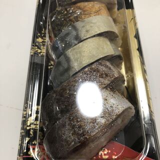 とろさば料理専門店 SABAR_0