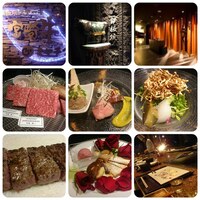 博多みやちく - 