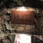 La Terrasse - 