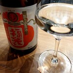 はせがわ酒店 - 