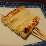 黄金の串 - 長ねぎ