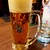 びっくりドンキー - オーガニックビール小 503円