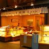 京都鶴屋　鶴壽庵　にしき茶寮