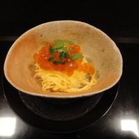 日本料理 喜多丘 - イクラと百合根　飯蒸し