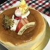 お菓子工房 そらり 兵庫店