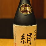 Hanabayou Daiginjo Kinu (Yamagata Prefecture)