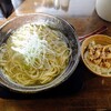 麺らいけん